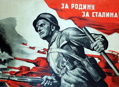 Итоги 3-го этапа Интернет-викторины, посвященной памятным датам и знаменательным событиям  в истории, среди обучающихся образовательных организаций, подведомственных  Департаменту образования и науки города Москвы